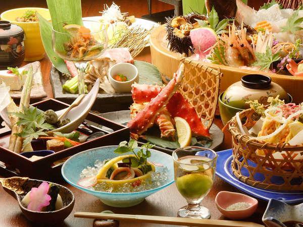Akahane ニセコ町 エクステリア 写真